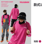 Tolasmik Quick-dry and Waterproof Sweatshirt