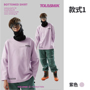 Tolasmik Quick-dry and Waterproof Sweatshirt