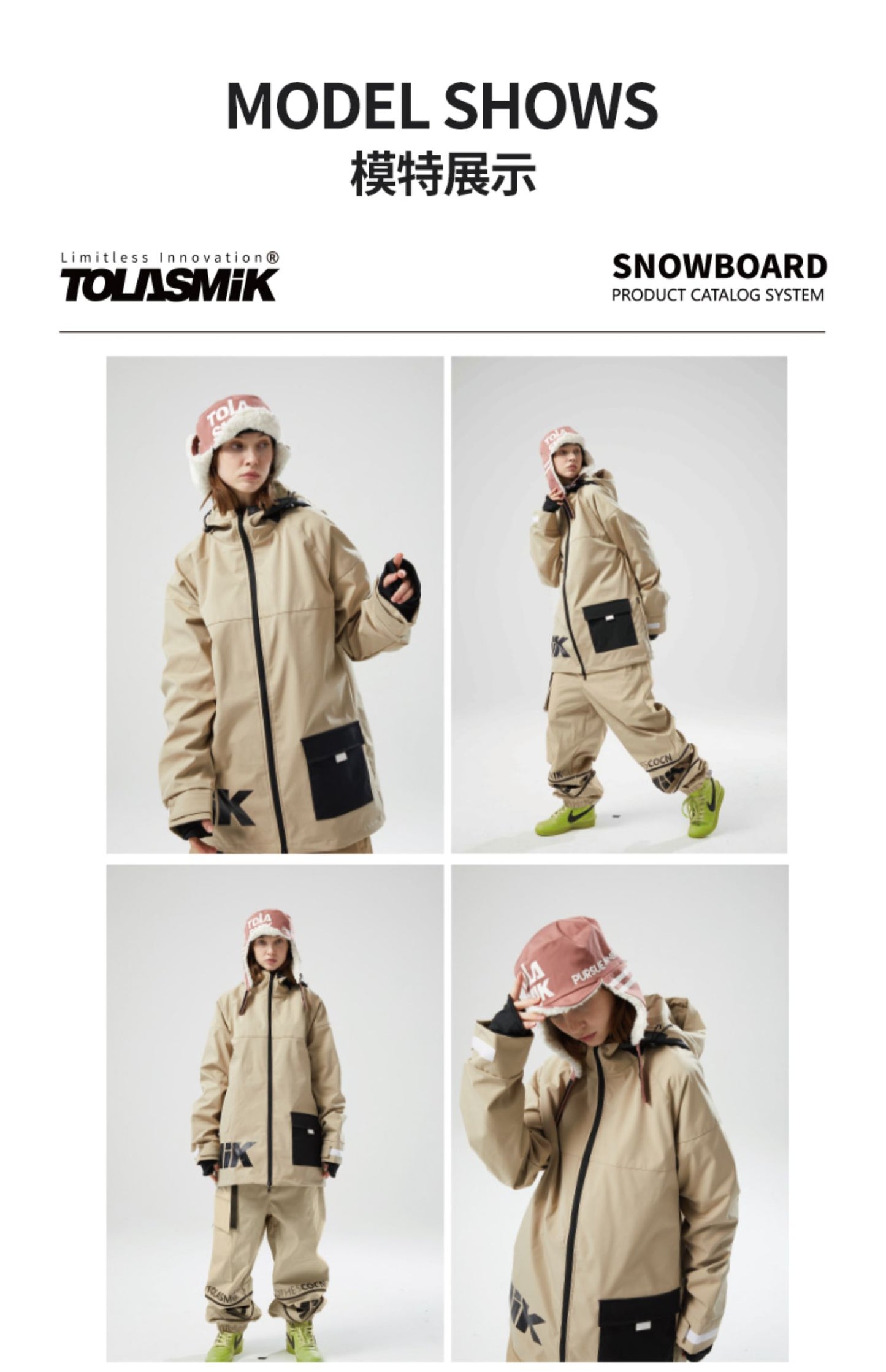 Tolasmik Fashion Snow Suit with A Hooded Jacket and A Length Adjustable Pants