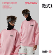 Tolasmik Quick-dry and Waterproof Sweatshirt